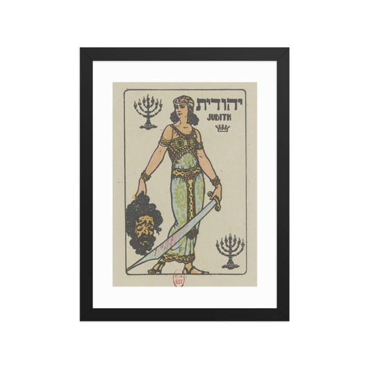 Judith Poster - Art - Meshugge