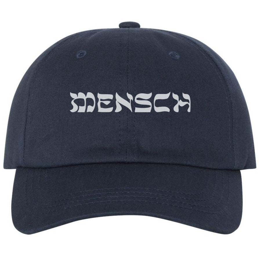 'Mensch' '90s Cap - Hats - Meshugge