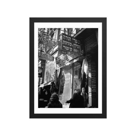 Yiddish New York Poster - Art - Meshugge