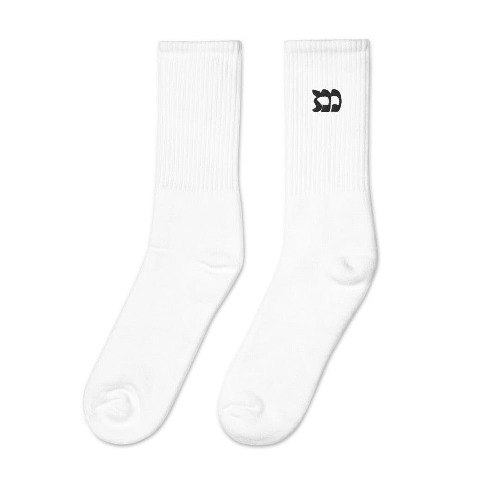 "m" Socks - Accessories - Meshugge