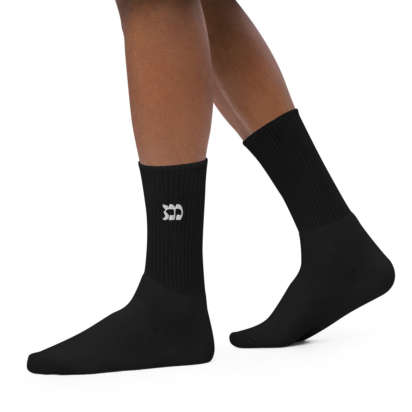"m" Socks - Accessories - Meshugge