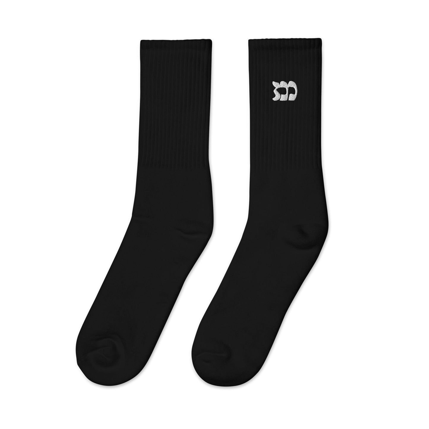 "m" Socks - Accessories - Meshugge