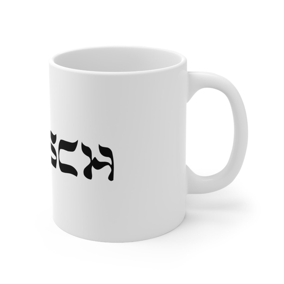 'Mensch' Mug - Accessories - Meshugge