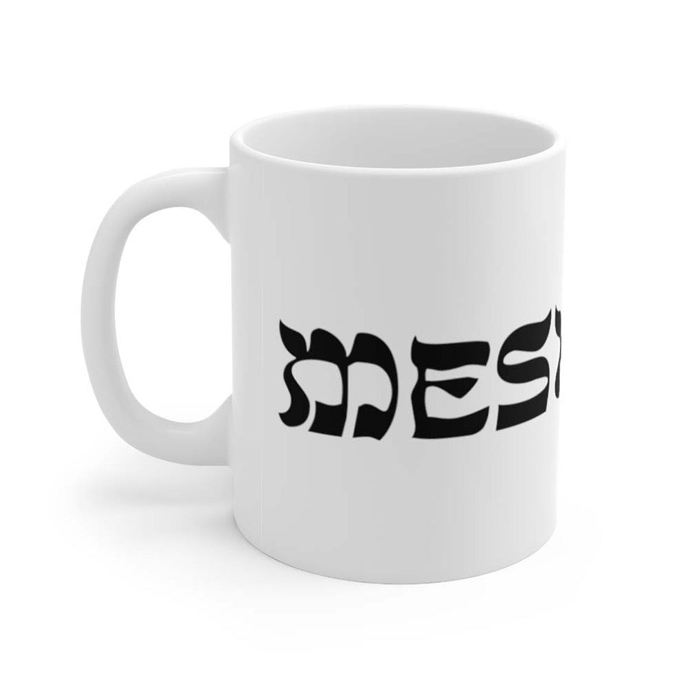 'Meshugge' Mug - Accessories - Meshugge
