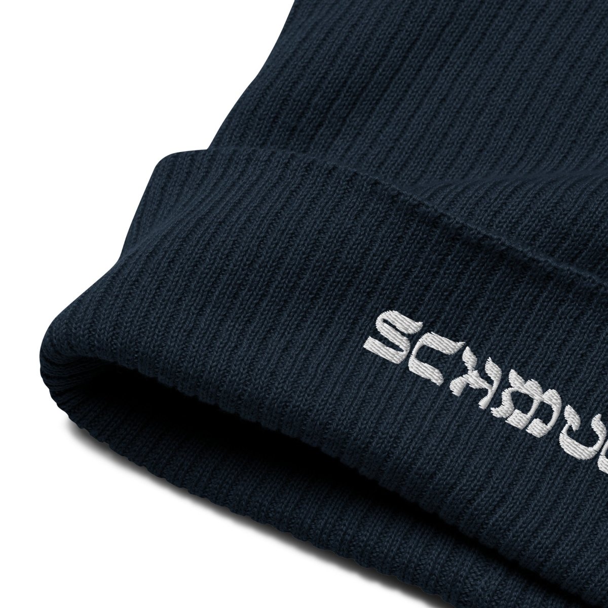 'Schmuck' Beanie - Beanies / Caps / Hats - Meshugge