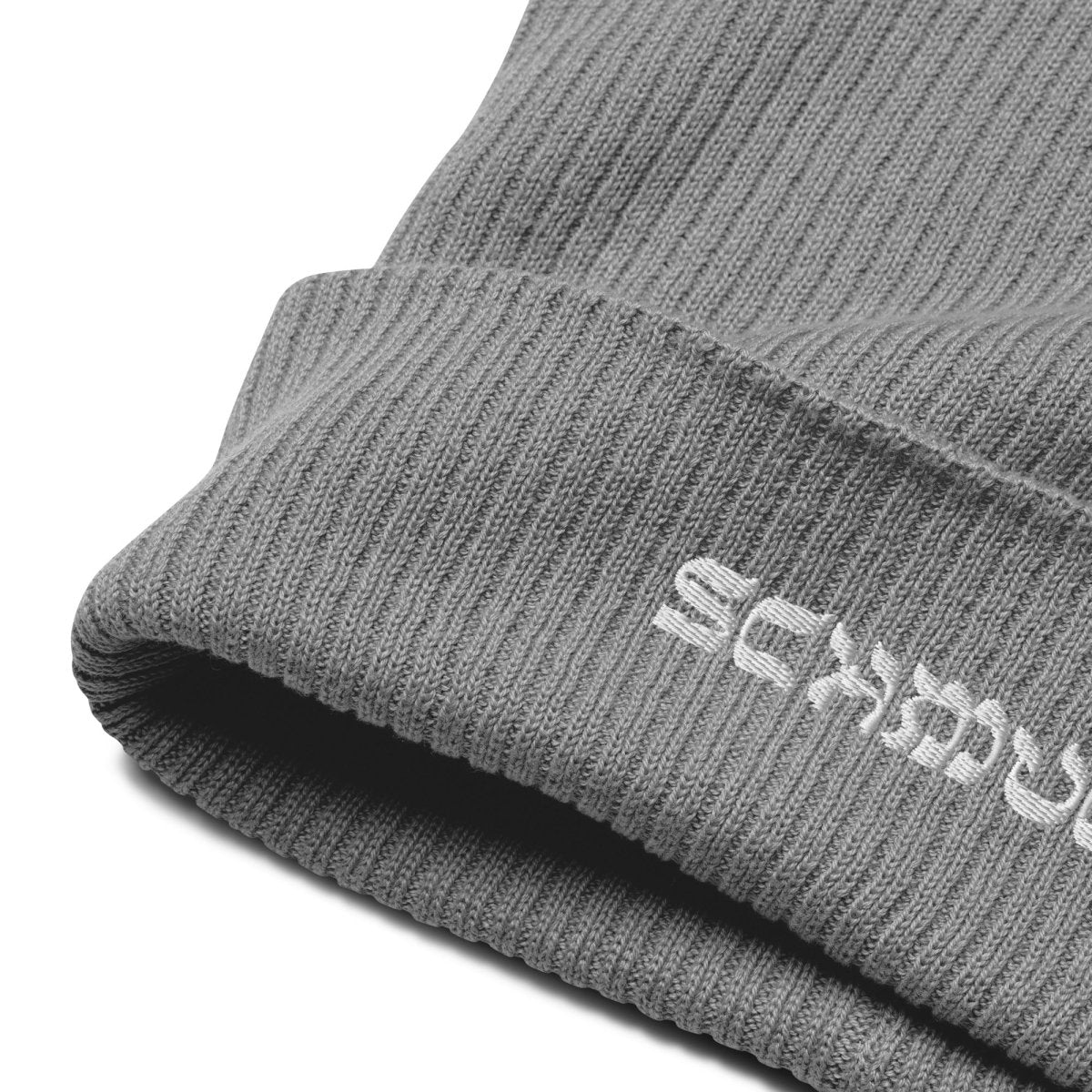 'Schmuck' Beanie - Beanies / Caps / Hats - Meshugge