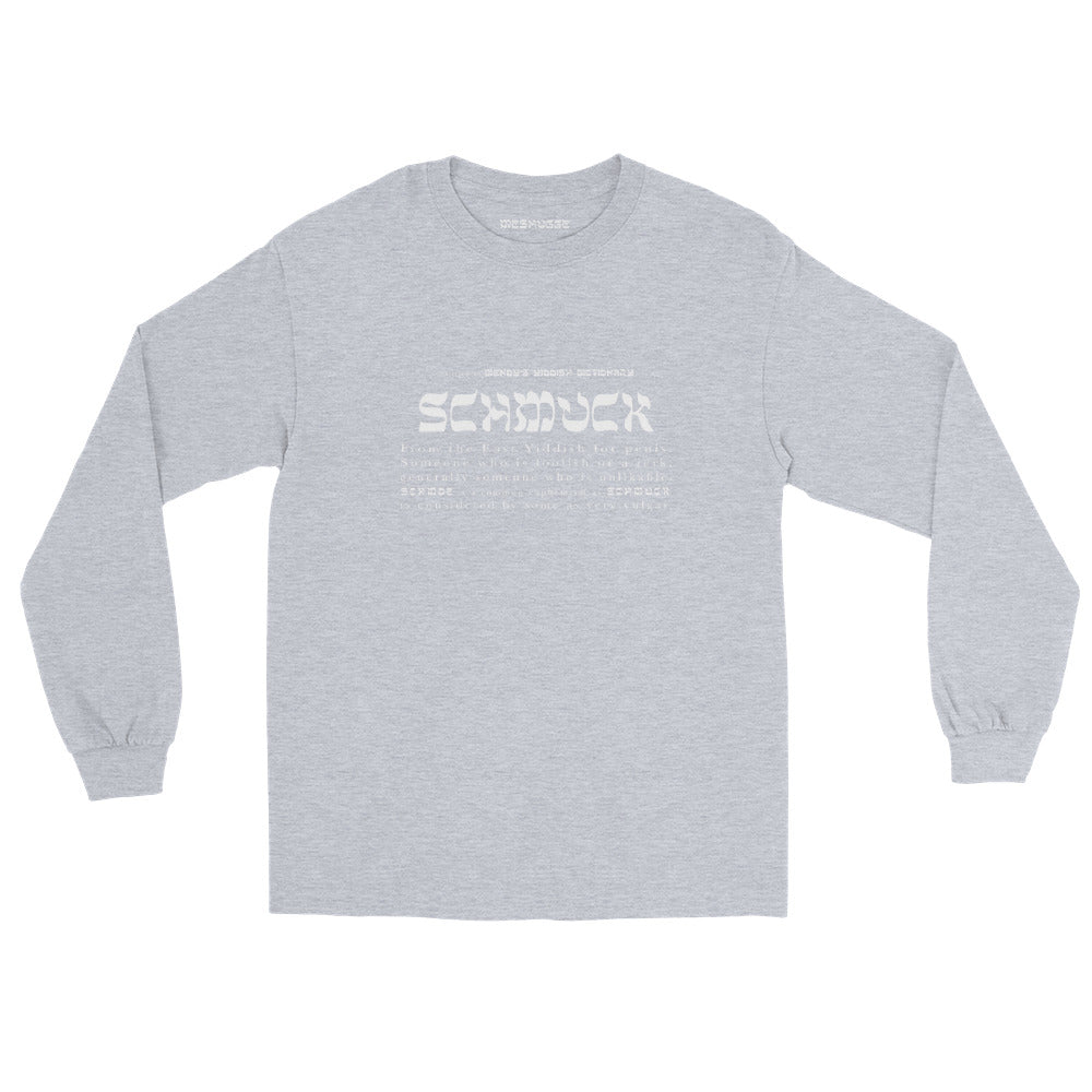 'Schmuck' Long Sleeve T-Shirt (definition edition) - T-Shirts - Meshugge