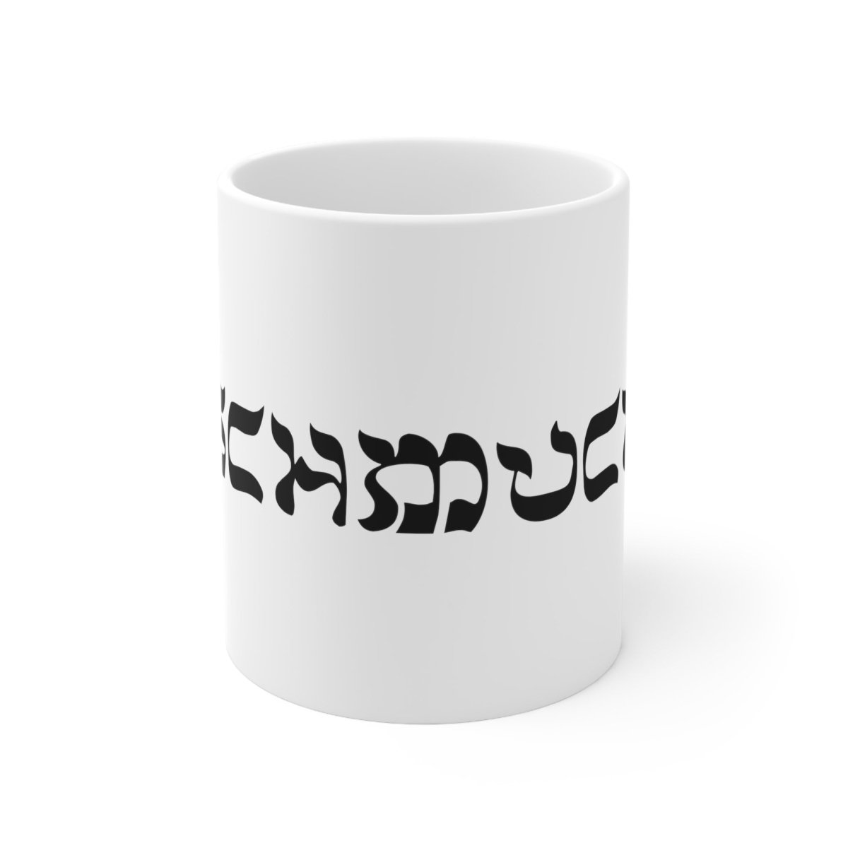 'Schmuck' Mug - Accessories - Meshugge