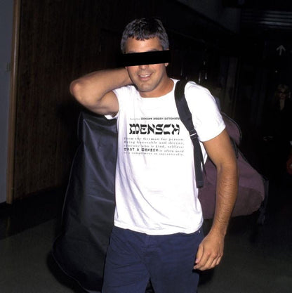 'Mensch' T-Shirt (definition)