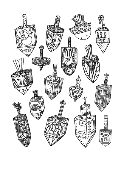 Dreidel Poster
