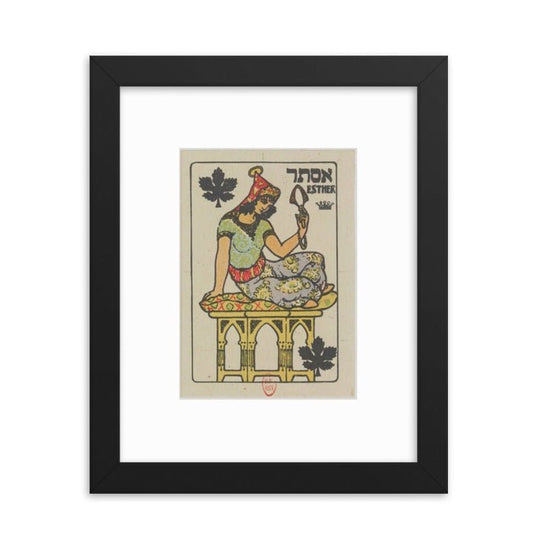 Esther poster framed made by the brand Meshugge. 