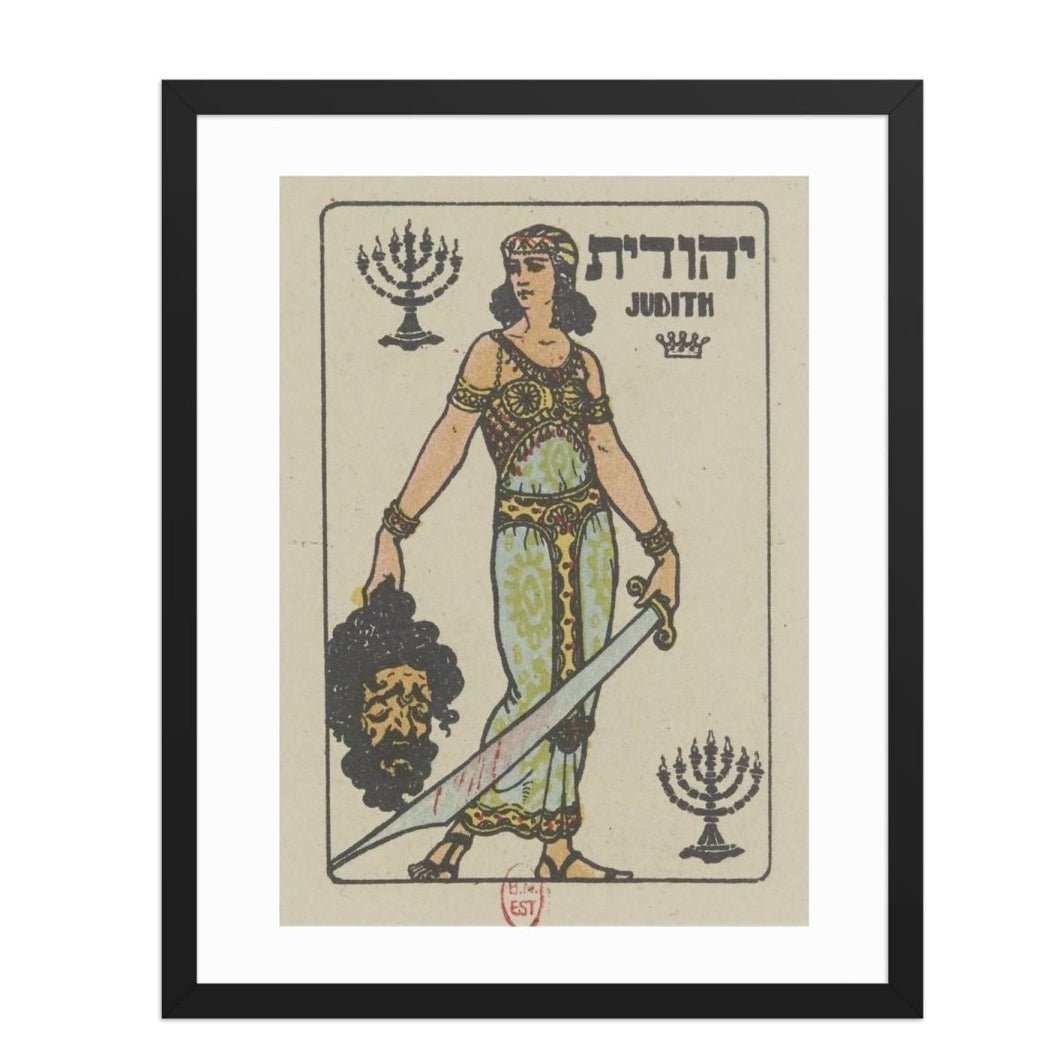 Judith Poster Framed 16x20 - Art - Meshugge