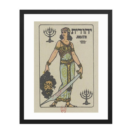 Judith Poster Framed 16x20 - Art - Meshugge