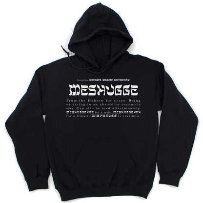 Black Meshugge definition hoodie product picture 