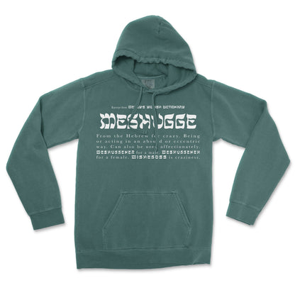 Meshugge definition green hoodie product picture