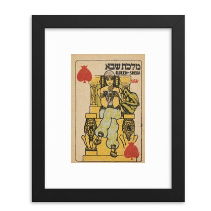 Queen Sheba poster framed 