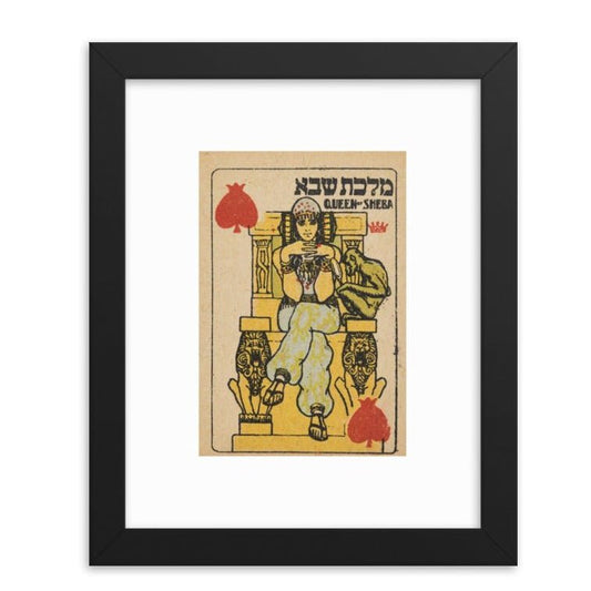 Queen Sheba poster framed 