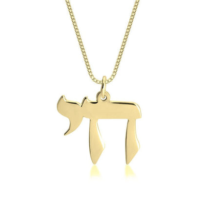 Chai Necklace 24k Gold - Judaica - Meshugge