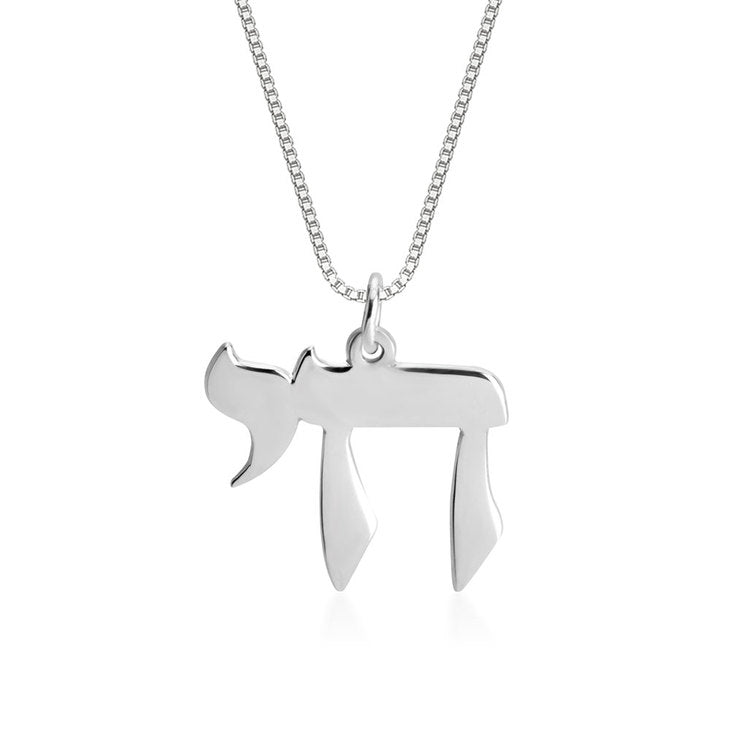 Chai Necklace Sterling Silver - Judaica - Meshugge
