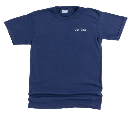 'Oy Vey' Club T-Shirt