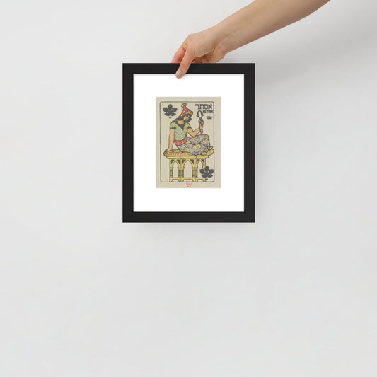 hand holding the Esther poster framed for scale purposes 