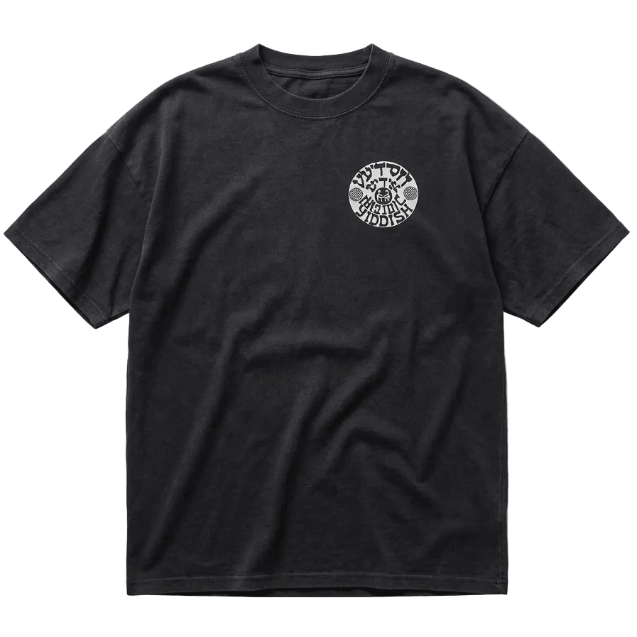 'Hasidic' Yiddish T-Shirt - T-Shirts - Meshugge