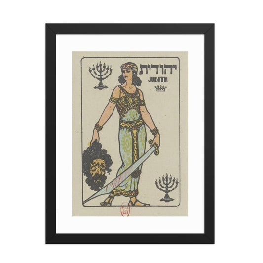 Judith Poster Framed 12x16 - Art - Meshugge