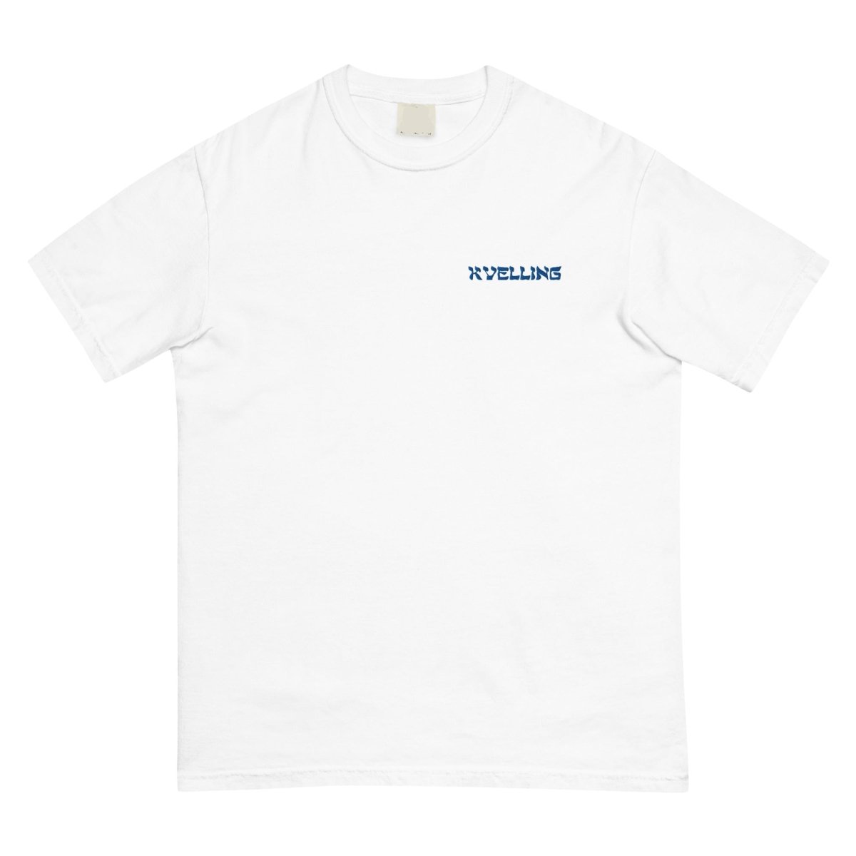 Kvelling T-Shirt (Maccabiah Games Edition©️) in collaboration with team Great Britain. - T-Shirts - Meshugge