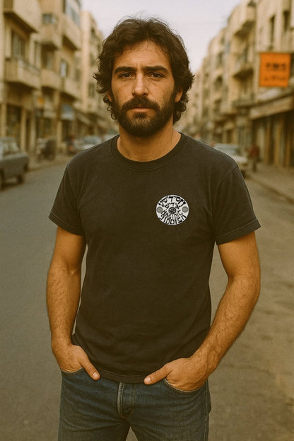 man wearing Hasidic Yiddish T-shirt in retro black