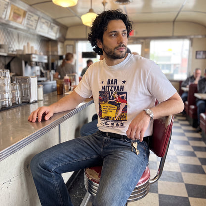 'Bar Mitzvah Astro' T-Shirt