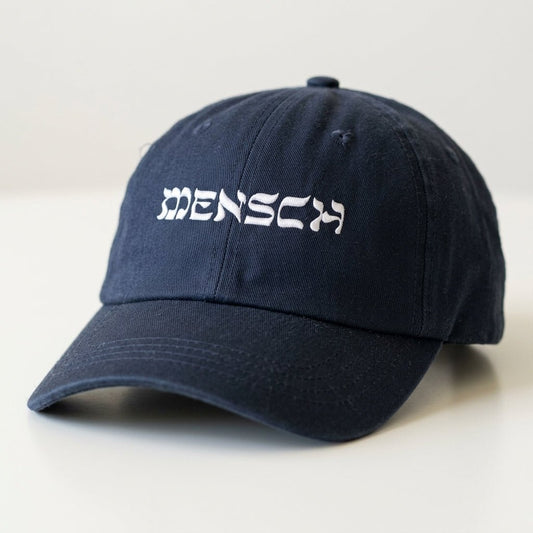 'Mensch' '90s Cap - Hats - Meshugge
