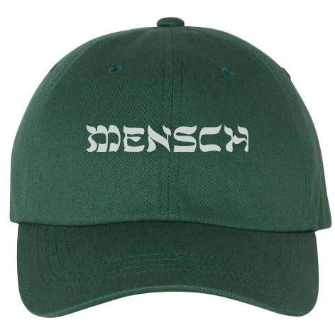 'Mensch' '90s Cap - Hats - Meshugge