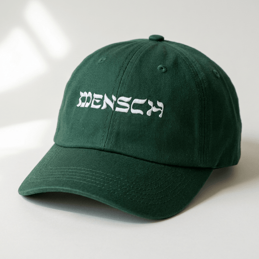 'Mensch' '90s Cap - Hats - Meshugge