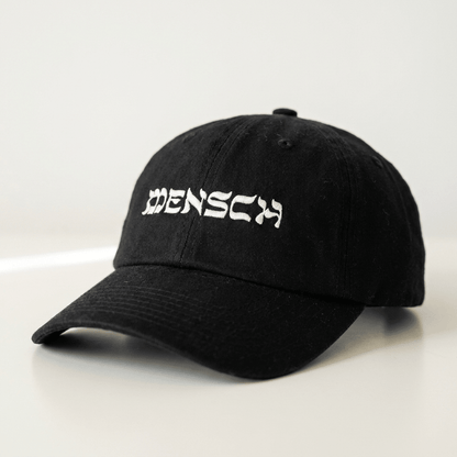 'Mensch' '90s Cap - Hats - Meshugge