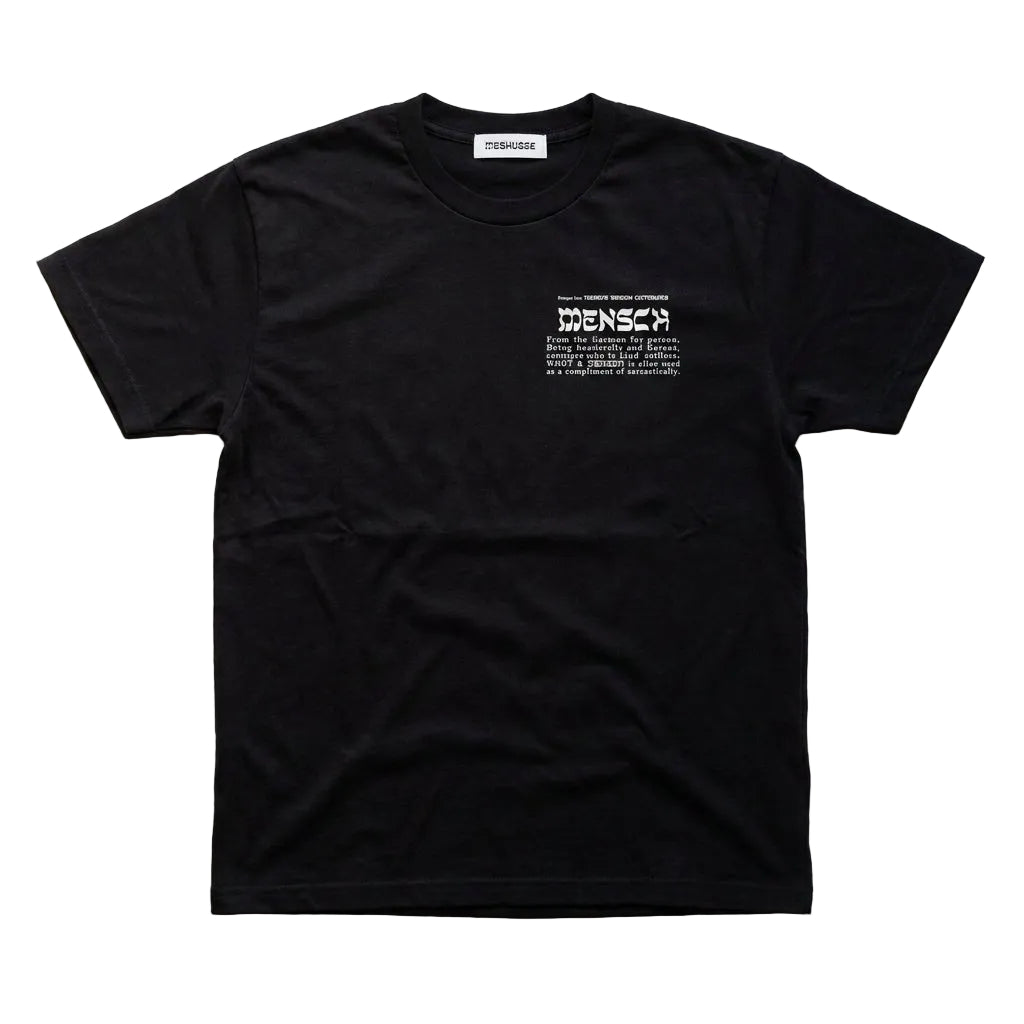 'Mensch' Heart Definition T-Shirt Black - T-Shirts - Meshugge