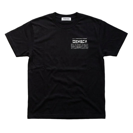 'Mensch' Heart Definition T-Shirt Black - T-Shirts - Meshugge