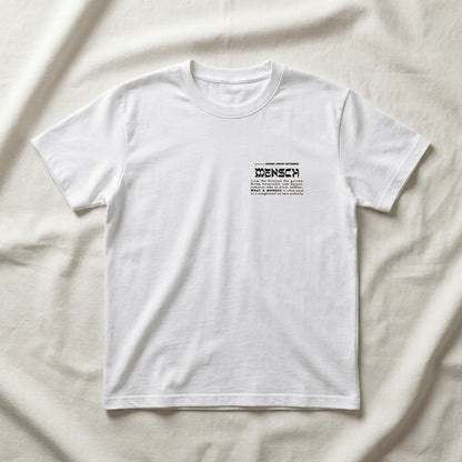 'Mensch' Heart Definition T-Shirt (Limited) - T-Shirts - Meshugge