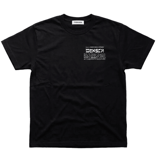 'Mensch' Heart Definition T-Shirt (Limited) - T-Shirts - Meshugge
