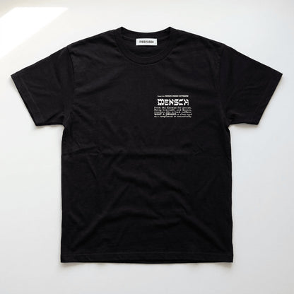 'Mensch' Heart Definition T-Shirt (Limited) - T-Shirts - Meshugge