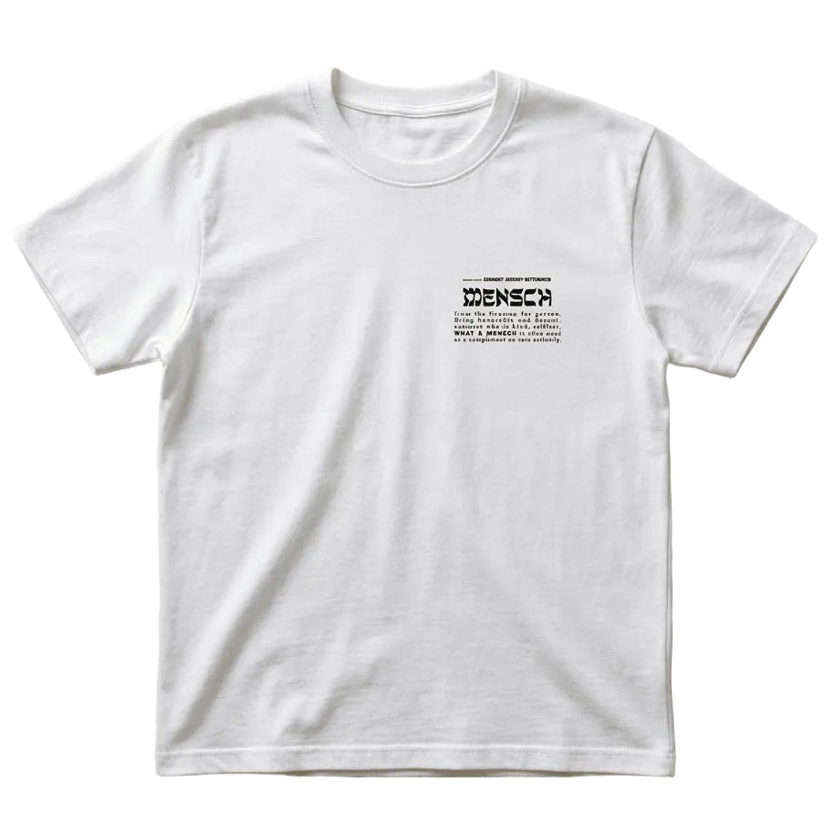 'Mensch' Heart Definition T-Shirt White - T-Shirts - Meshugge