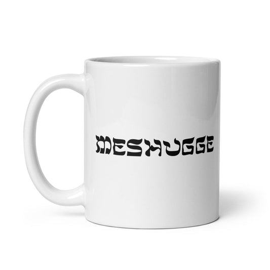 'Meshugge' Mug - Accessories - Meshugge