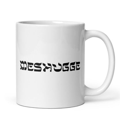 'Meshugge' Mug White Left SIde - Accessories - Meshugge