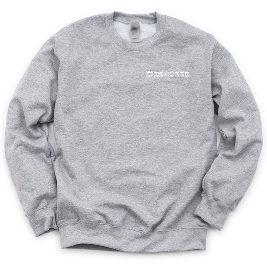'Meshugge' Grey Sweatshirt - Sweatshirts - Meshugge