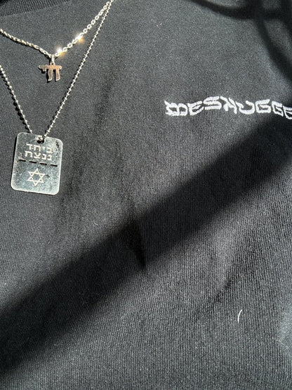 'Meshugge' T-Shirt - T-Shirts - Meshugge