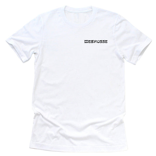 'Meshugge' T-Shirt - White T-Shirts - Meshugge