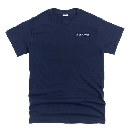 'Oy Vey' Club T-Shirt Navy - T-Shirts - Meshugge