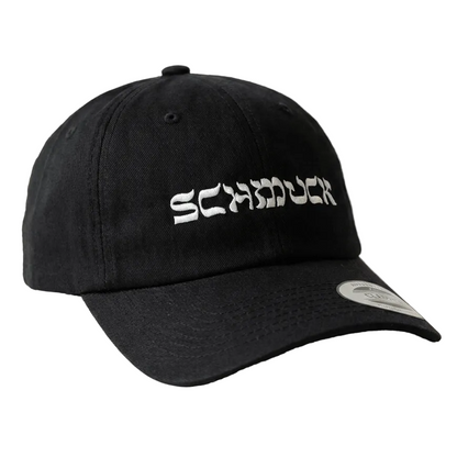 'Schmuck' '90s Cap - Hats - Meshugge