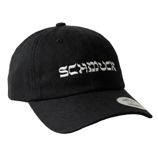 'Schmuck' '90s Cap - Hats - Meshugge