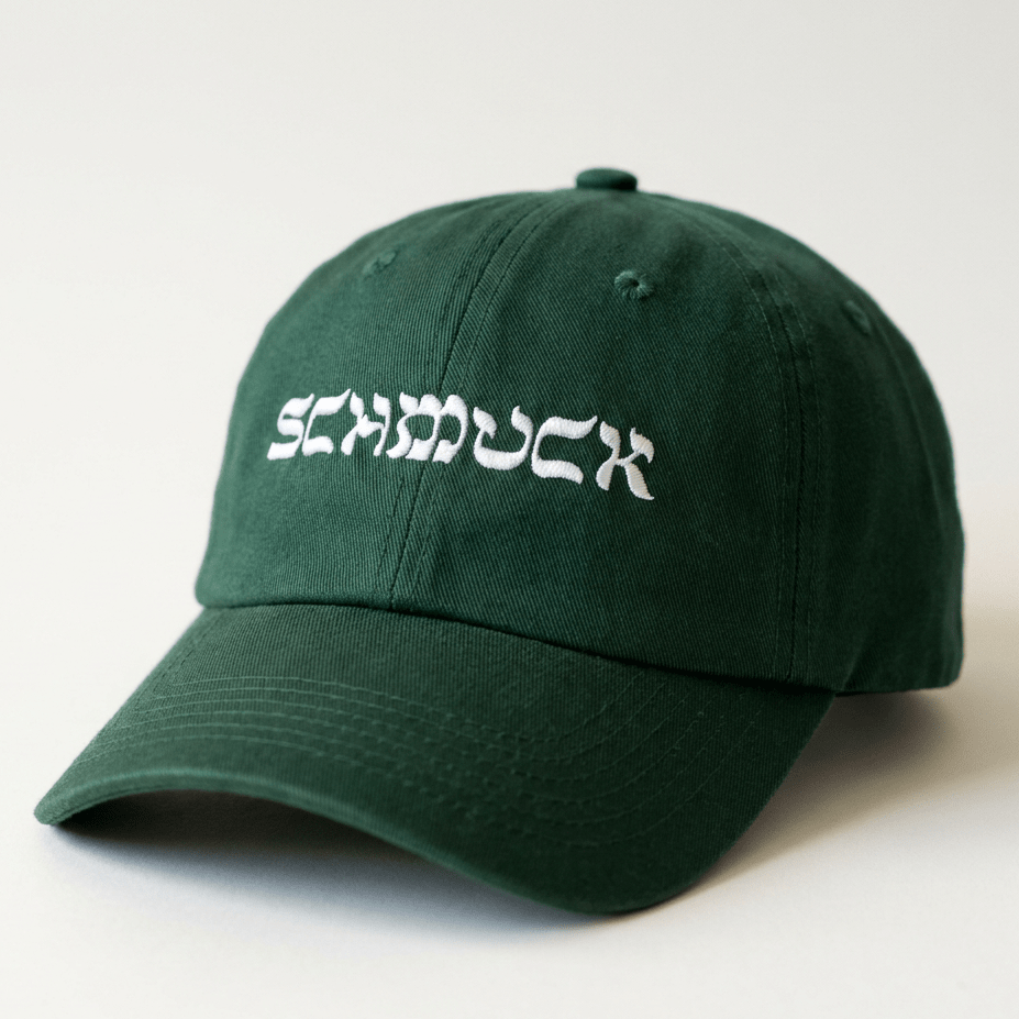 'Schmuck' '90s Cap - Hats - Meshugge
