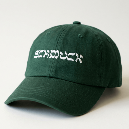 'Schmuck' '90s Cap - Hats - Meshugge